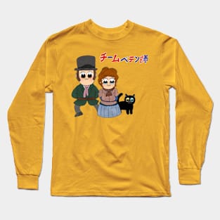 Pop Team Charlatan Long Sleeve T-Shirt